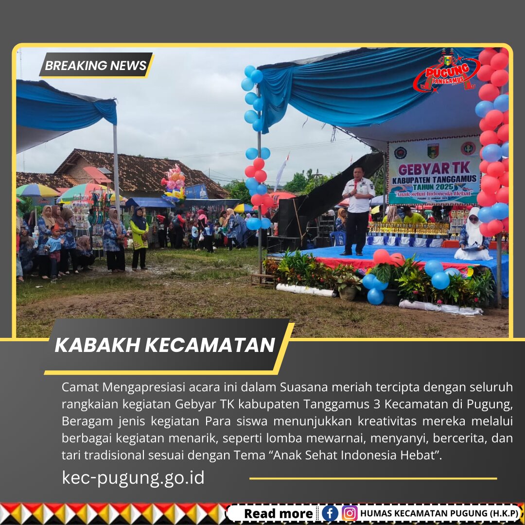 camat-menghadiri-gebyar-tk-kabupaten-tanggamus-tahun-2025-3-kecamatan-di-pugung