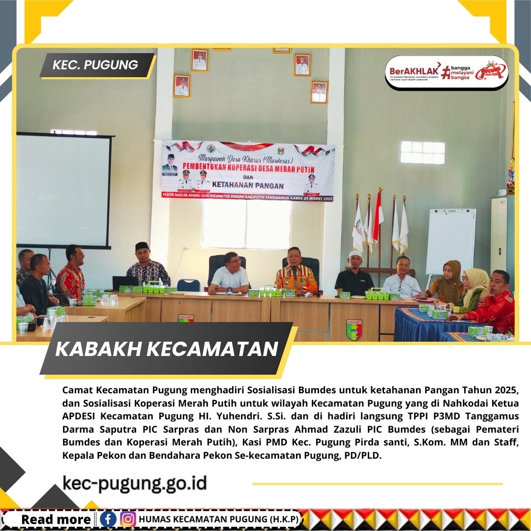 camat-menyampaikan-peranan-penting-bumdes-untuk-ketahahan-pangan-2025