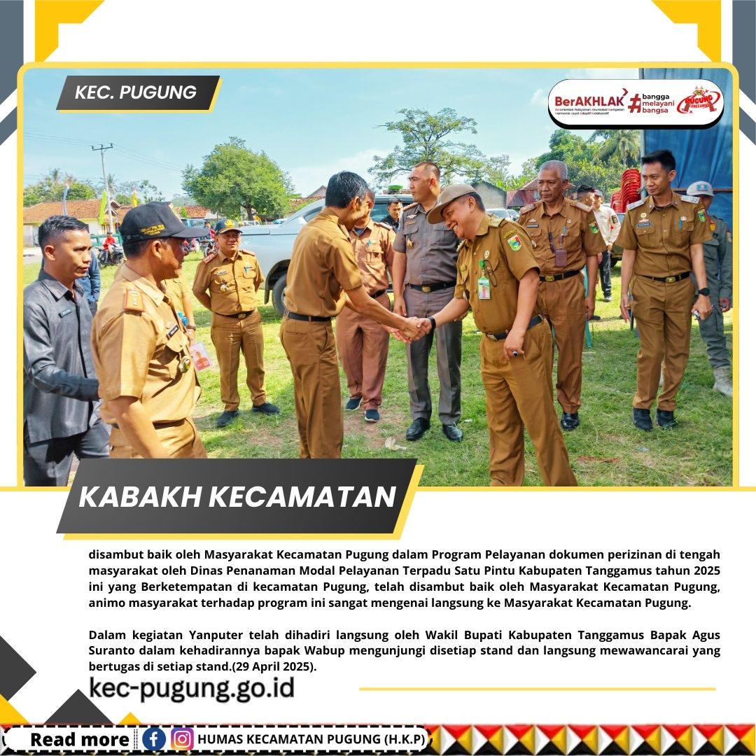 yanputer-di-kecamatan-pugung